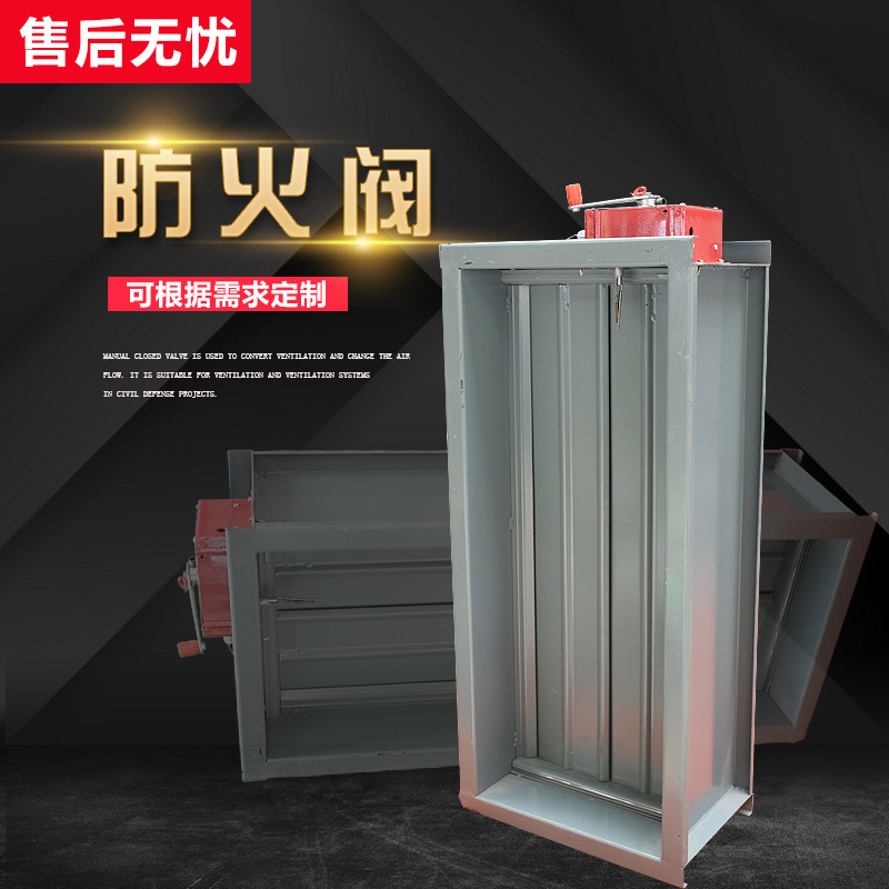 鎺掔儫闃茬伀闃鐨勫伐浣滃師鐞嗗拰娉ㄦ剰浜嬮」